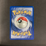 *Pokemon Gym Challenge Gym Heroes - The Rocket's Trap - 19/132 - Used Rare Holo Card