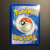 Pokemon Platinum Base Set - Shaymin Lv.X - 126/127 - Used Rare Holo Card