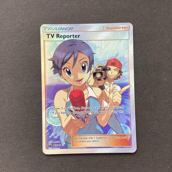 Pokemon Sun & Moon Celestial Storm - TV Reporter - 167/168