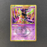 *Pokemon Black & White Plasma Freeze - Sigilyph - 118/116 - Used Secret Rare Holo Card