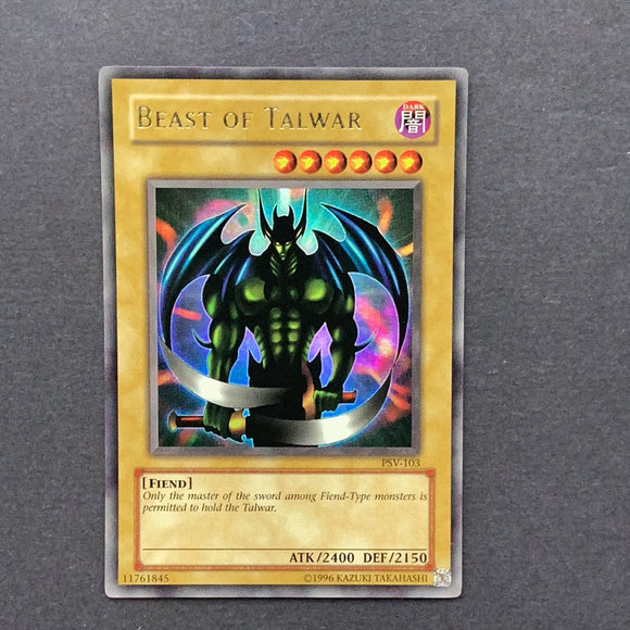 Yu-Gi-Oh! Pharaos Servant Serie PSV (Neu (gemäss Beschreibung)) in Yu-Gi-Oh! Pharaos Servant Serie PSV (Neu (gemäss Beschreibung)) in