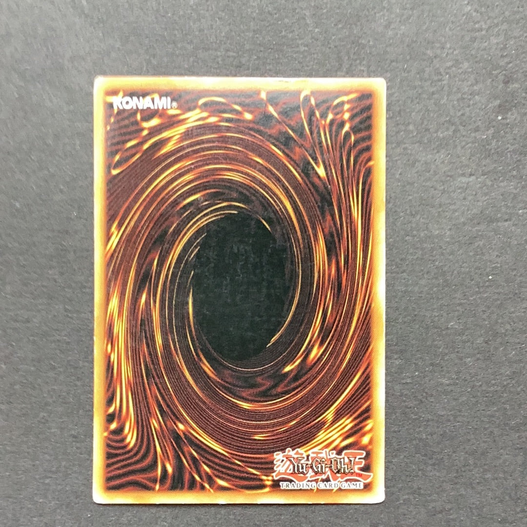 yugioh yummy deck core Komplettes Yummy Deck Core/Deutsch main image 0