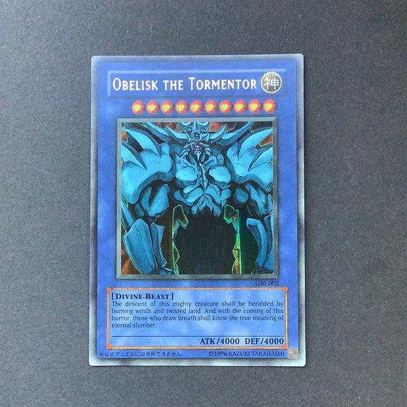 Yu-Gi-Oh! Obelisk The Tormentor GBI-002 Ultra Rare Near Mint Card Empire Yu-Gi-Oh! Obelisk The Tormentor GBI-002 Ultra Rare Near Mint Card Empire