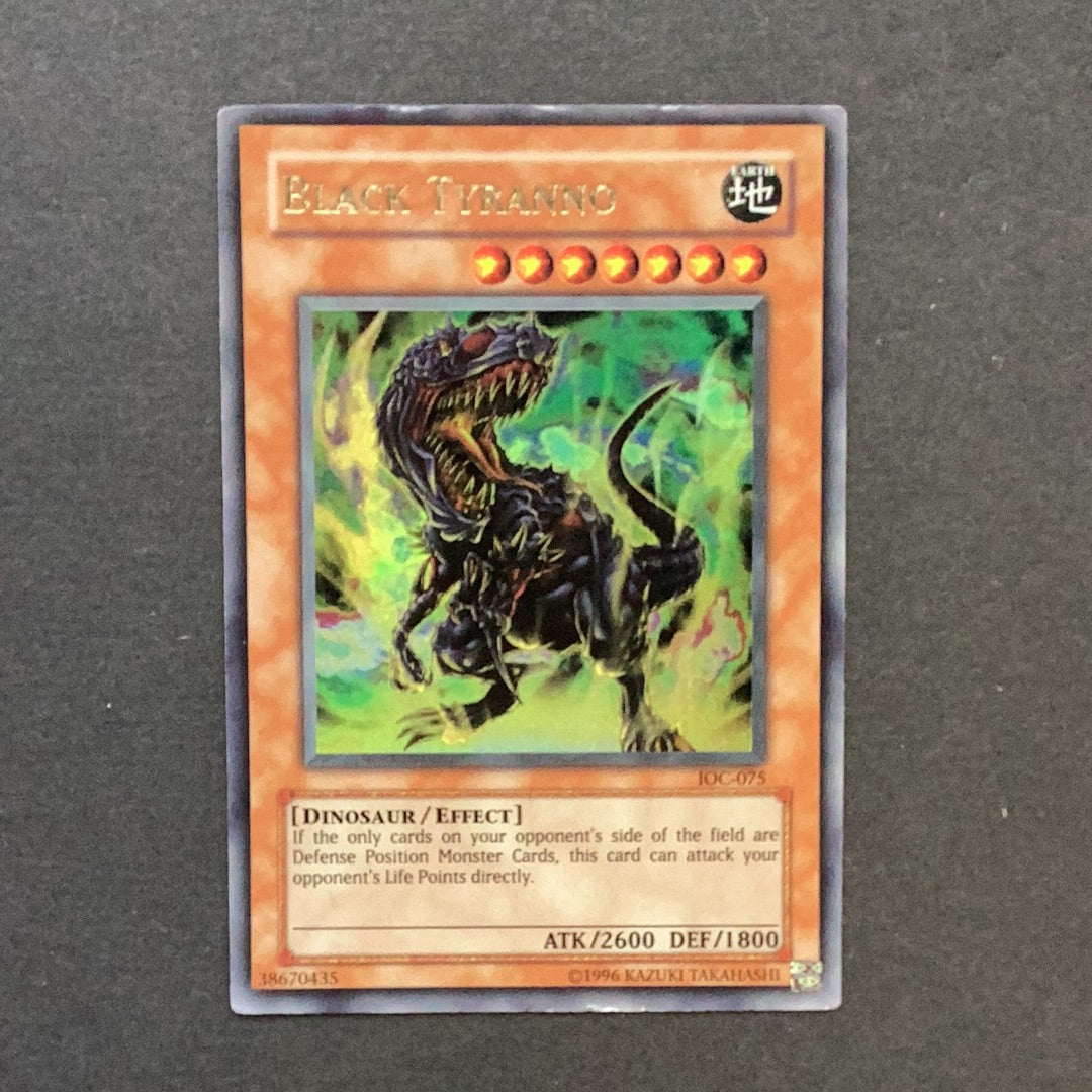 Yu-Gi-Oh! - Fuhma Shuriken (IOC-031) - Invasión Del