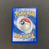*Pokemon EX Ruby & Sapphire EX Hidden Legends - Wigglytuff EX - 101/101 - As New Rare Holo Card
