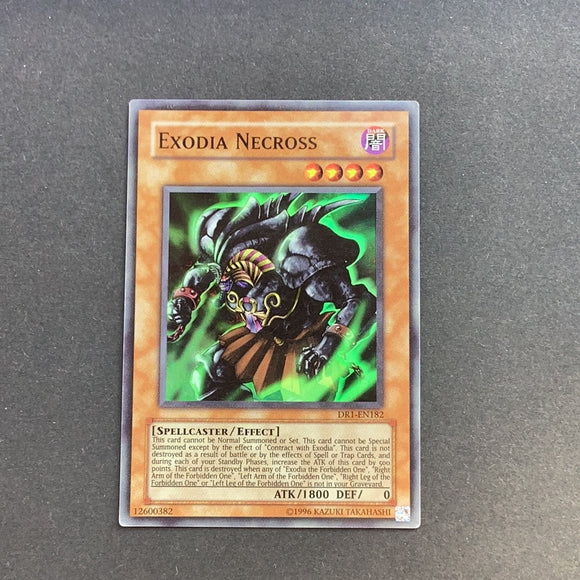 Yu-Gi-Oh! Carta Guardian Tryce (DR1-EN172) – Dark Revelations 1 – Edizione Illimitata