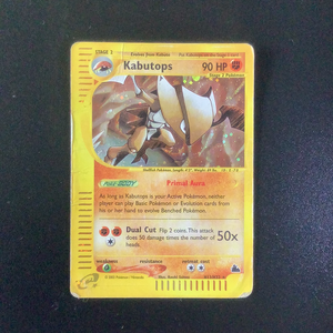 Pokemon Skyridge - Kabutops - H13/H32 - Holo Rare WORN