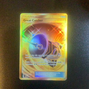 Pokemon Cosmic Eclipse - Great Catcher - 264/236 - Used Holo Rare card
