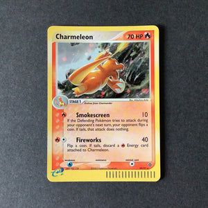 *Pokemon EX Dragon - Charmeleon - 99/97*U - Used