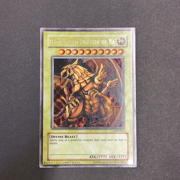Yugioh The Winged Dragon of Ra GBI-003 Ultra Rare Used
