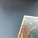 Yu-Gi-Oh Dark Crisis - DCR-017 Dark Flare KnightUsed Super rare card