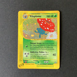 *Pokemon Aquapolis - Vileplume - H31/H32 - Used Holo Rare card