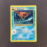 *Pokemon Neo Genesis Neo Discovery - Kabutops - 6/75 - As New Rare Holo Card