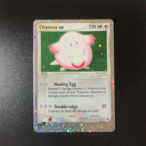 *Pokemon EX Ruby & Sapphire - Chansey ex - 096/109*U-010970 - Used Holo Rare card
