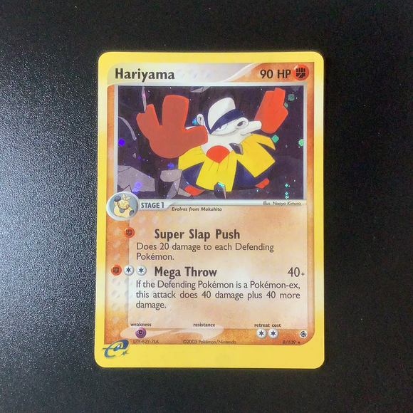 *Pokemon EX Ruby & Sapphire - Hariyama - 008/109-011339 - Used Holo Rare card