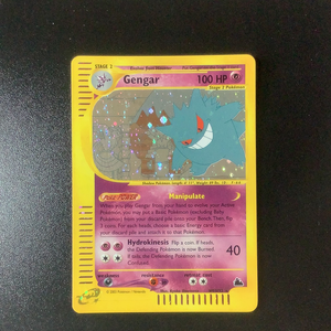 *Pokemon Skyridge - Gengar - H09/H32 - As New Holo Rare card