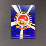 Pokemon Neo Gold, Silver To A New World - Skarmory - 58/96 - Used Rare Holo Card