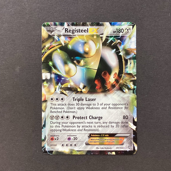pokemon card registeel ex Pokemon Black & White Dragons Exalted - Registeel EX - 81/124