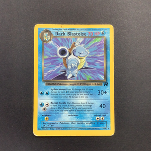*Pokemon Team Rocket - Dark Blastoise - 020/82*U - Used Rare card